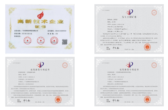 QM球盟会医用纺织