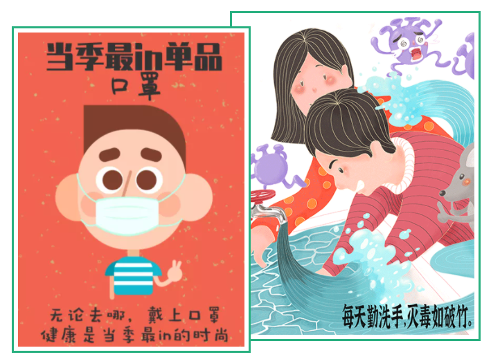 QM球盟会医纺