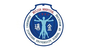 QM球盟会合作客户-上海交通大学医学院附属瑞金医院