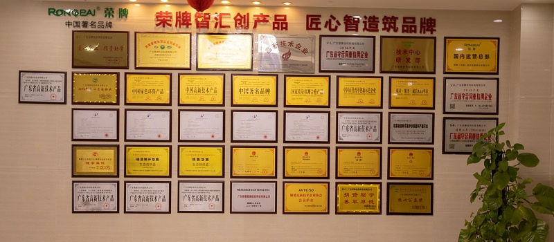 QM球盟会医纺