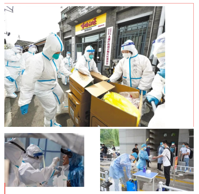 QM球盟会纺织