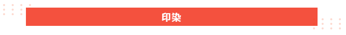 QM球盟会医纺