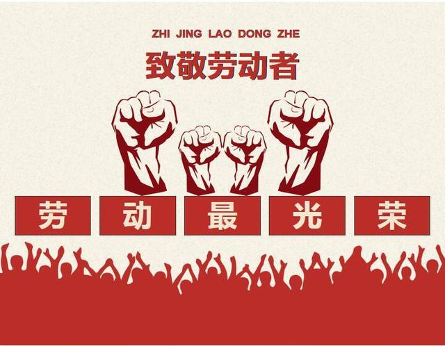 QM球盟会医纺
