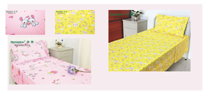 QM球盟会纺织医用床品