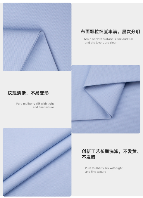 QM球盟会医纺