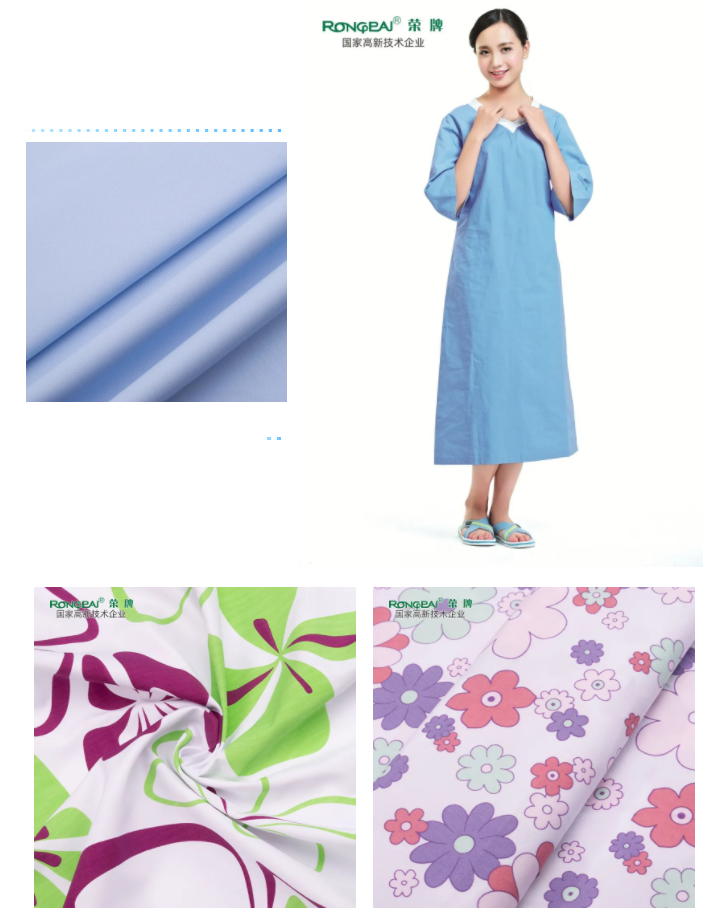QM球盟会纺织病员服面料