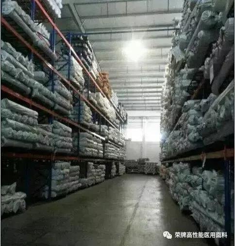 QM球盟会医纺