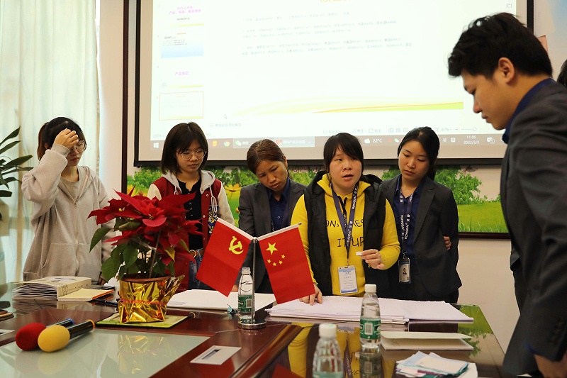 QM球盟会纺织