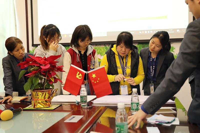 QM球盟会纺织