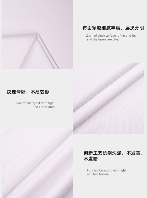 QM球盟会医纺