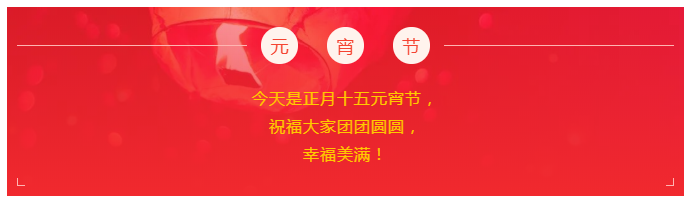 QM球盟会医纺