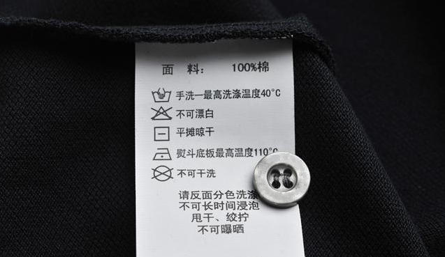 QM球盟会医纺