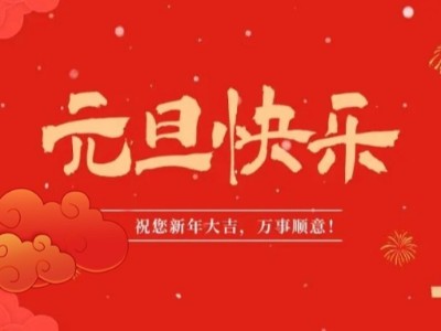 广东QM球盟会新材料医用面料有哪些优点？