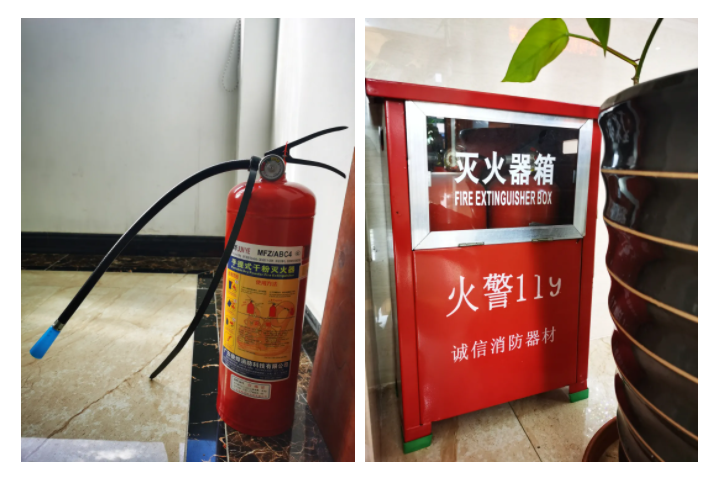 QM球盟会医纺消防演练