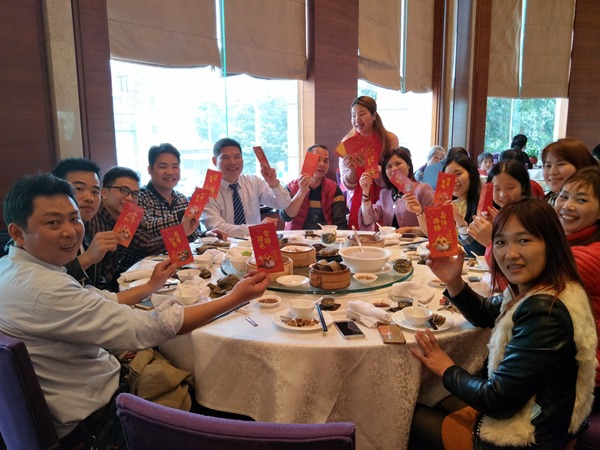 QM球盟会2018年初开工聚餐