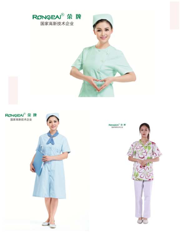 QM球盟会医纺护士服面料