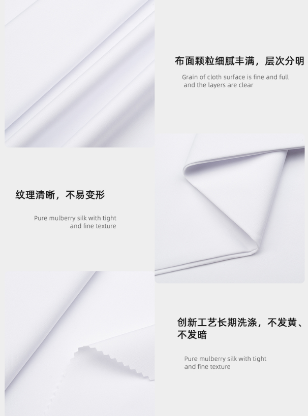 QM球盟会医纺
