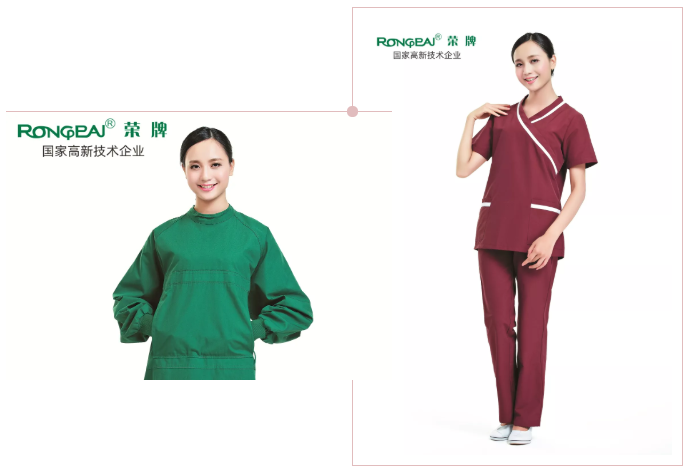 QM球盟会医纺